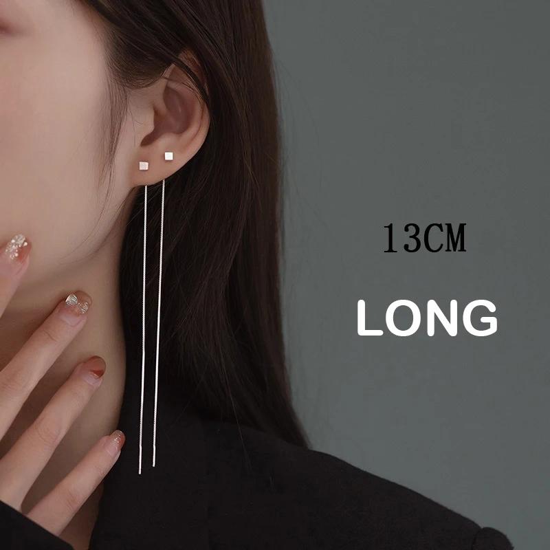 Elegent Bright Silver color Long Tassel Earrings Women's Simple Earlines Shiny Chain Fashion Earrings Wedding Y2K Jewelry