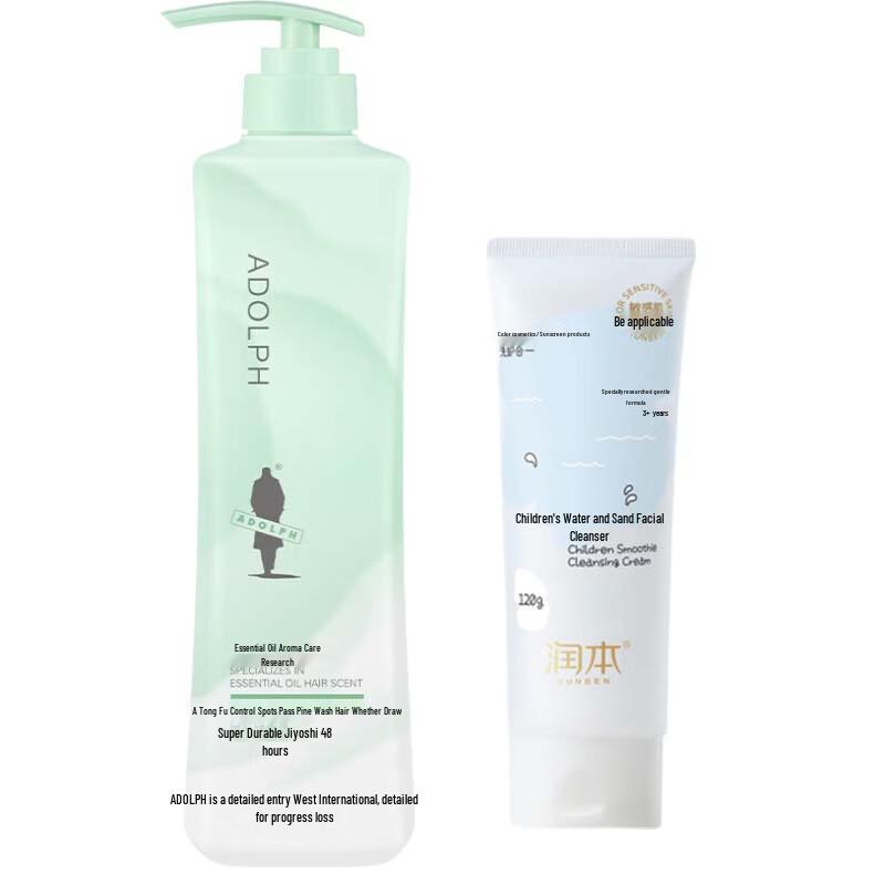 ADOLPH Oil Control Shampoo & Runben Kids Cleansing Cream Bundle