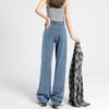 Design Weitbeinjeans Damen 2025 Herbst und Winter neu hochtailliert locker gerade fallende Hose