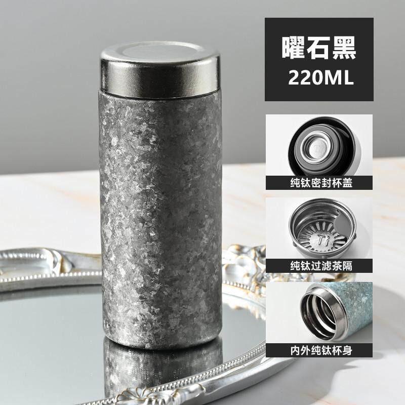 Pure Titanium Mini Insulated Travel Mug With Tea Infuser Portable Vacuum Cup Office Outdoor Camping Gift