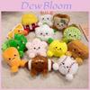 Plush Fruit And Vegetable Sushi Keychain For Kids And Collectors