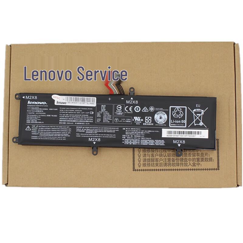 

Lenovo Legion 14-ISK / 15-ISK Laptop Battery