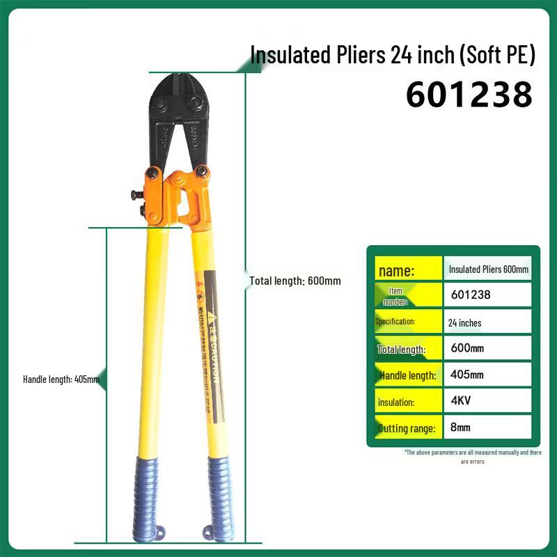 Oubon Insulated Cable & Wire Cutter