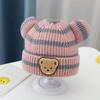 Baby hat winter boy super cute striped bear wool hat newborn autumn and winter children's knitted hat tide