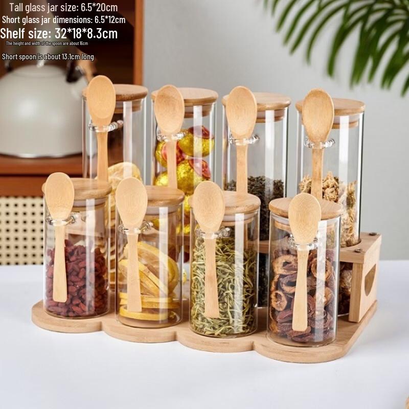 Glass Spice and Tea Jar Set with Wooden Rack