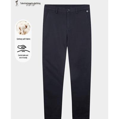 Caizi Herren Business Casual Hose mit geradem Bein 51255E0120