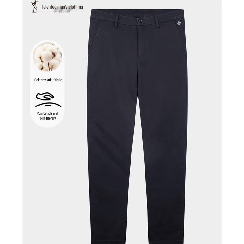 

Caizi Men s Business Casual Straight-Leg Pants 51255E0120 36