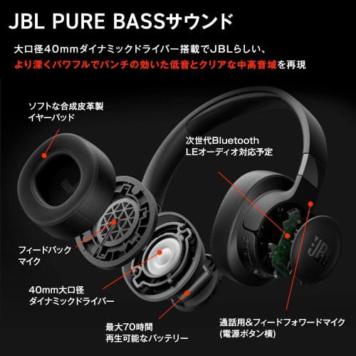 JBL TUNE 770NC Wireless Headphones, Over-Ear, Noise Cancelling, App Compatible, Multi-Point, 40mm Drivers (Black)