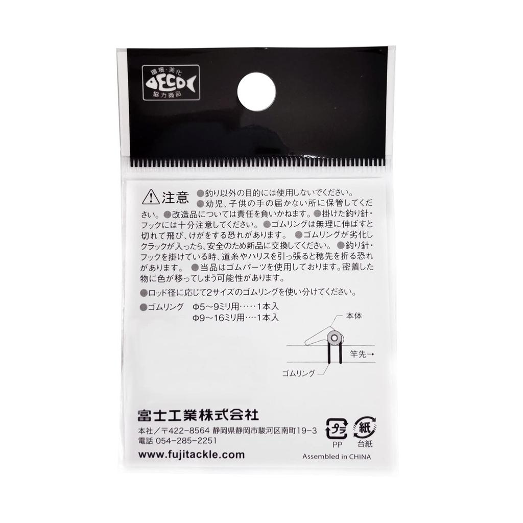 FUJI KOGYO Lure Hook Keeper EHKM-OR