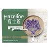 Hazeline Natural Skincare Soap