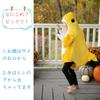 MUXIU Shark Cosplay Costume for Cute and Popular Fish Costume for Boys and Perfect for and Includes Tattoo Unisex Kids, Halloween, Girls, Parties,