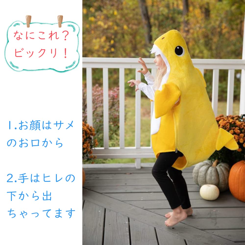 MUXIU Shark Cosplay Costume for Cute and Popular Fish Costume for Boys and Perfect for and Includes Tattoo Unisex Kids, Halloween, Girls, Parties,