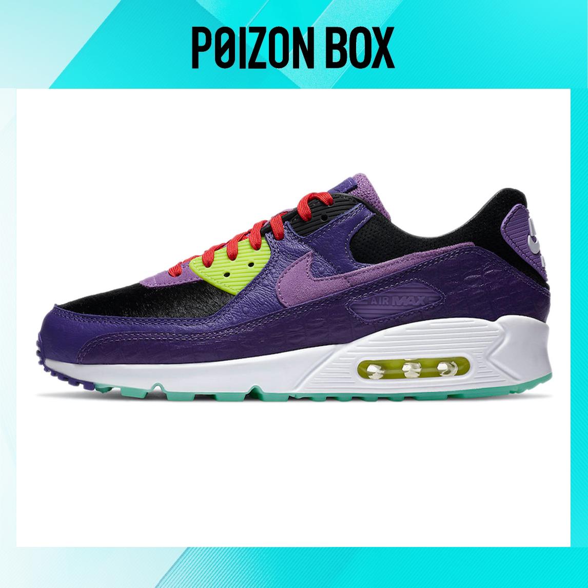 

кроссовки Nike Air Max 90 Running shoes Unisex CZ5588-001