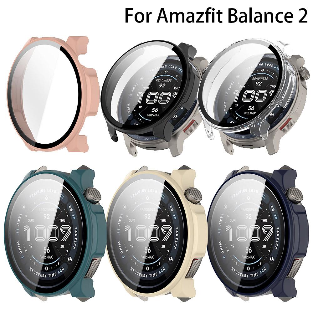 Full Protective Case For Amazfit Balance 2 Screen Protector Case Balance2 Cover Hard PC 2in1 Shell+tempered glass Film Clear NEW