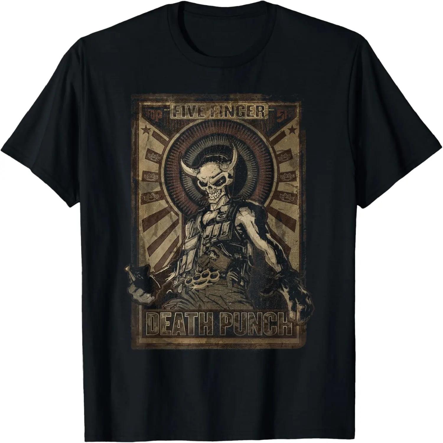 Ludwig Everything Else Is Noise Classical Music Drum Sticks T-Shirt XXXXXL чёрный