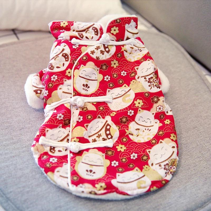 

Chinese New Year Dog Costume Tang Suit Winter Dog Clothes Pet Outfit Poodle Bichon Pomeranian Schnauzer Dog Apparel Coat Jacket XS（old） червоний