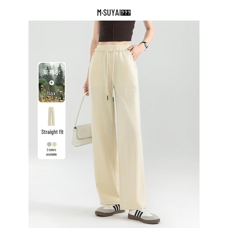 Mengshuya Women's Tencel Linen Blend Straight-Leg Pants