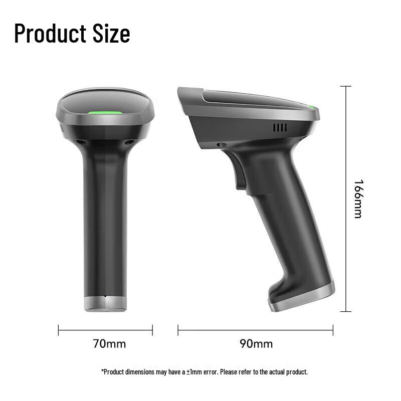 Deli Wired 2D Barcode Scanner AA307