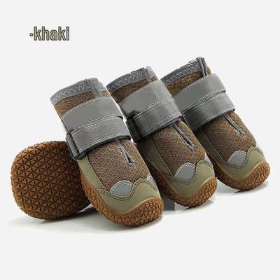 Breathable, Wear-Resistant Dog Shoes for Spring & Summer by Hot Selling Pet Supplies