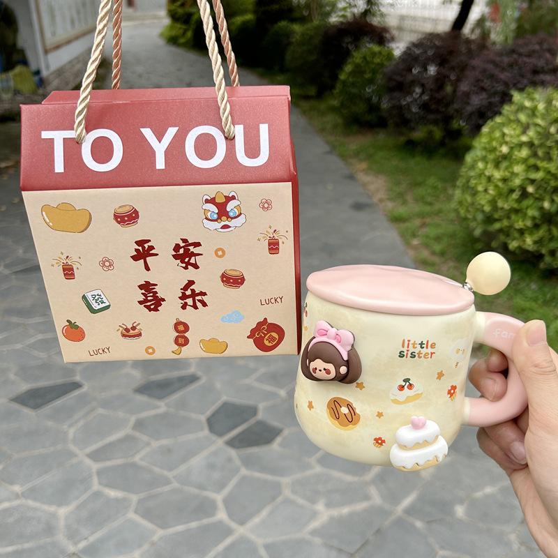 Birthday Gift Mug With Lid Spoon Cup High Value Girl Household Ceramic Drinking Cup Breakfast Coffee Cup