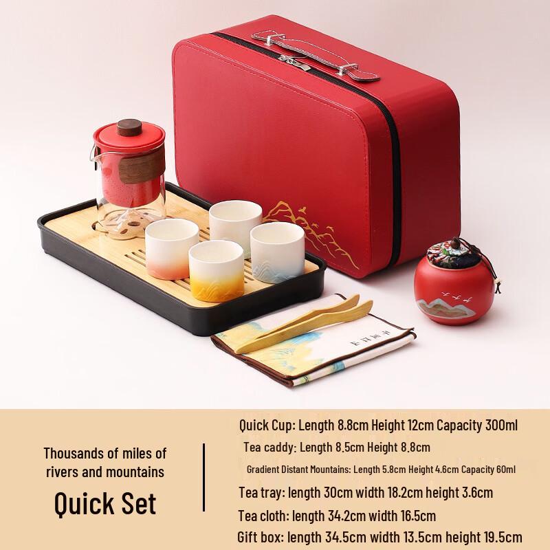 Lailuo Portable Chinese Kung Fu Travel Tea Set
