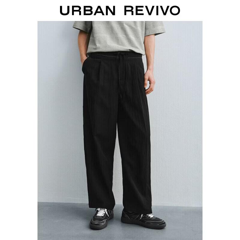 UR2026 Men s Urban Tie-Waist Pleated Tapered Pants 30