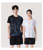 Unisex Quick-Dry Casual Summer Sportswear Set: Short Sleeve & Shorts for Football and Running