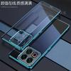 For Meizu 22 Soft Laser Plating Transparent TPU Phone Case For Meizu 22 21 Pro Ultra-thin Electroplating Silicone Back Cover