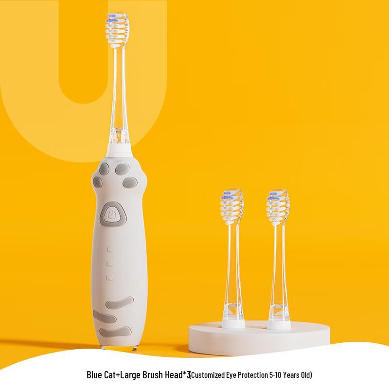 

KUTA Cat Claw Electric Toothbrush