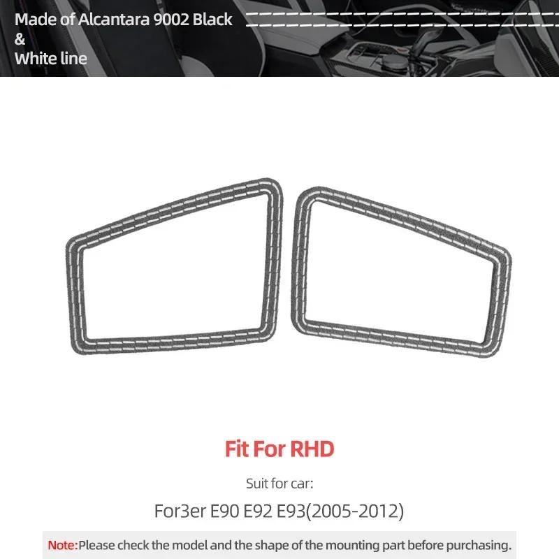 Made of Alcantara For BMW E90 E92 E93 Dashboard Panel Side Air Vent Outlet Trim Stickers 2pcs Car Interior Tuning Accessories