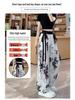 Women's High-Waist Wide-Leg Ink Wash Print Summer Trousers