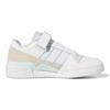 adidas Forum Low Big Kid White Almost Blue Kids Sneakers Cloud-White Chalk-White GY7058