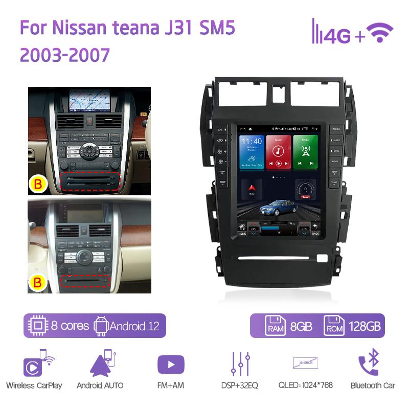 10.4" For Nissan Teana J31 SM5 2003-2007  Navigation Car Multimedia Player GPS Radio Android12 8+128G 8Core CarPlay 4G 360Camera