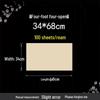 Antique Deckle-Edge Bamboo Pulp Calligraphy Practice Paper for Beginners