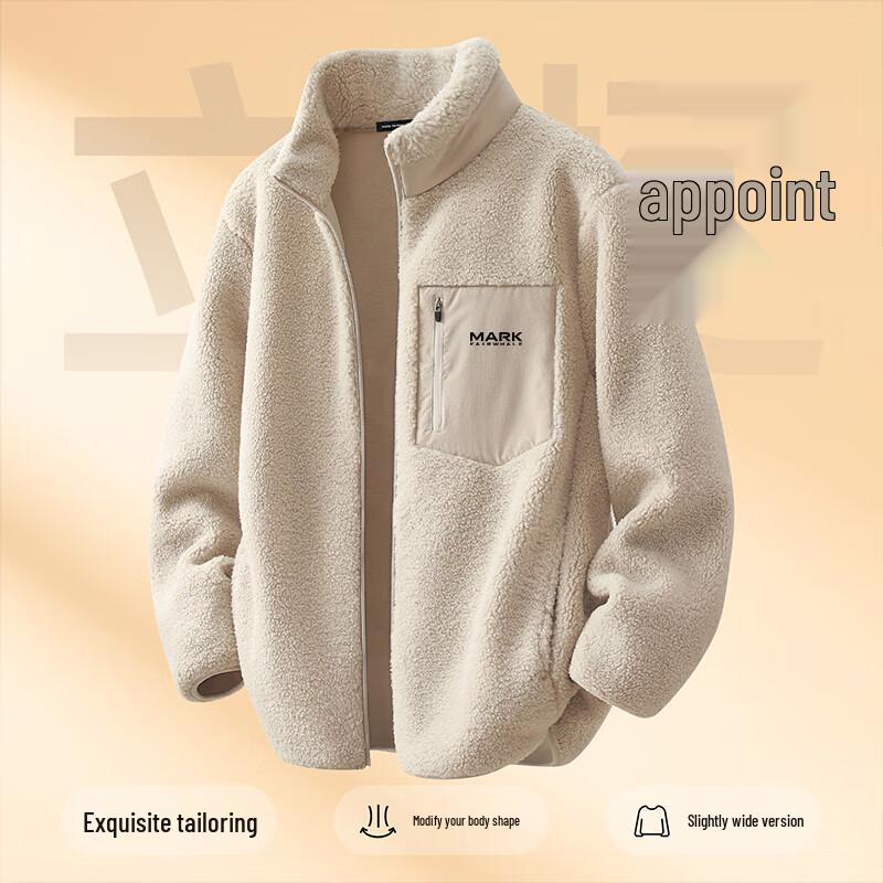 Mark Fairwhale Herren Winter Plüschfleece Stehkragenjacke