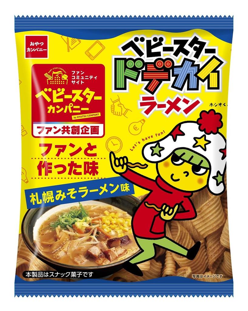 Oyatsu Company Time Oyatsu Company Baby Star Dodekai Ramen Sapporo Miso Ramen Flavor Easy To Eat 62g X 12 Bags (Limited Offer) (Wide Noodles, Snack)