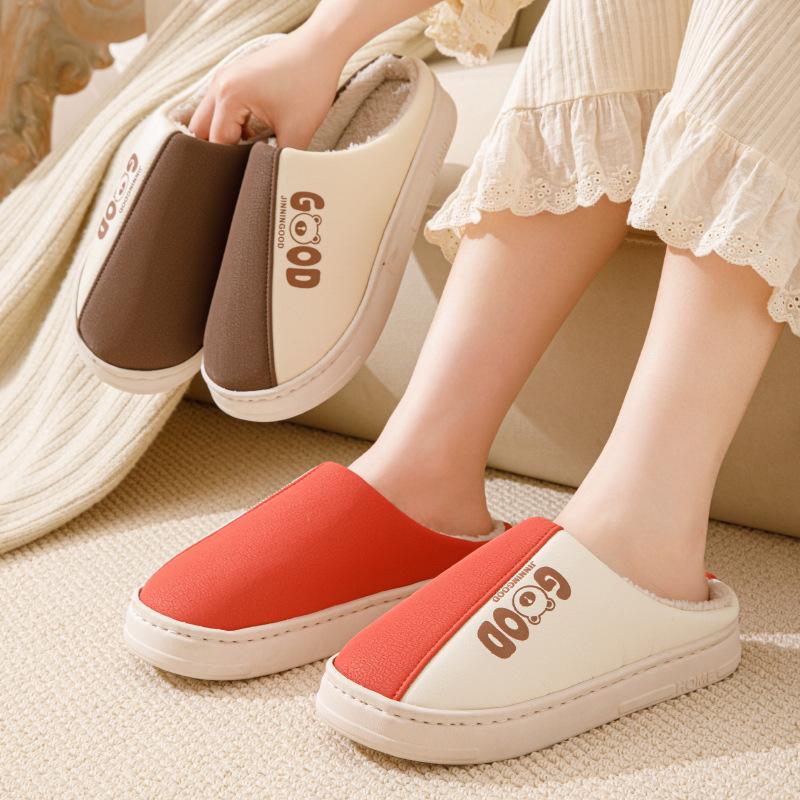 Couple Cotton Slippers Autumn and Winter Indoor Warm and Comfortable Home Platform Shoes Outdoor Plush Shoes