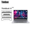 Lenovo ThinkBook 14 (2025) (Versão CN)