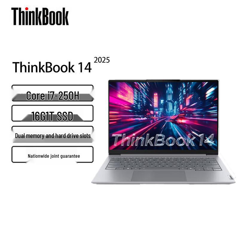 Lenovo ThinkBook 14 Business Laptop (CN version)