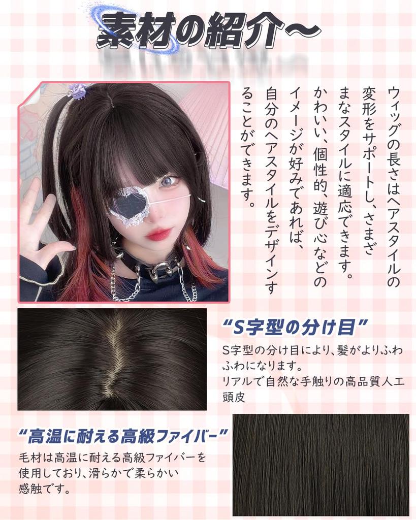 Vigorous Black Full Heat Small Everyday With Wig, Semi-Long, Medium, Hair/Pink, Crossdressing, Wig, Resistant, Natural, Cute, Face, Wig, Net,