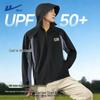 Warrior Men's Lightweight UV Protection Hooded Sun Shirt