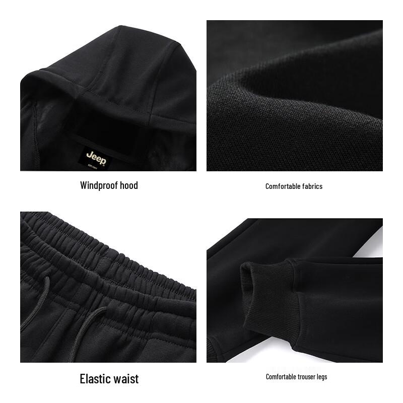 JEEP Men's Casual Hooded Two-Piece Set