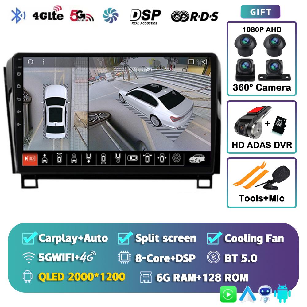 Android 14 Car Radio For Toyota Tundra XK50 2007-2013 Sequoia XK60 2008-2017 Multimedia Video Player Navigation Stereo GPS Audio