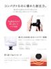 MYTREX REBIVE AIR Black Myofascial Release Gun Handheld Body Care Gift (MT-RBA-22B)