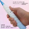 Gradient Color Tennis Grip Tape, Anti-slip, Breathable, Sweat Absorbent, For