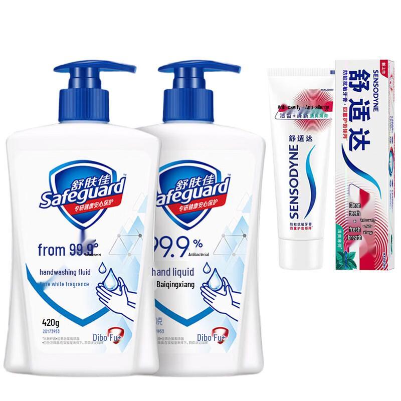 

Набор Sensodyne Зубная паста и Safeguard Мыло для рук