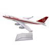 Model Plane Alloy 1:400 Scale 16cm for Air Malaysia Red B747 Airlines Boeing 747 Airways Airplanes W Stand Die-cast Aircraft for