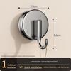 Vacuum Suction Cup Hook: No-Drill, Strong Load-Bearing, Traceless Wall Hook for Kitchen, Bathroom, and Door Towels.