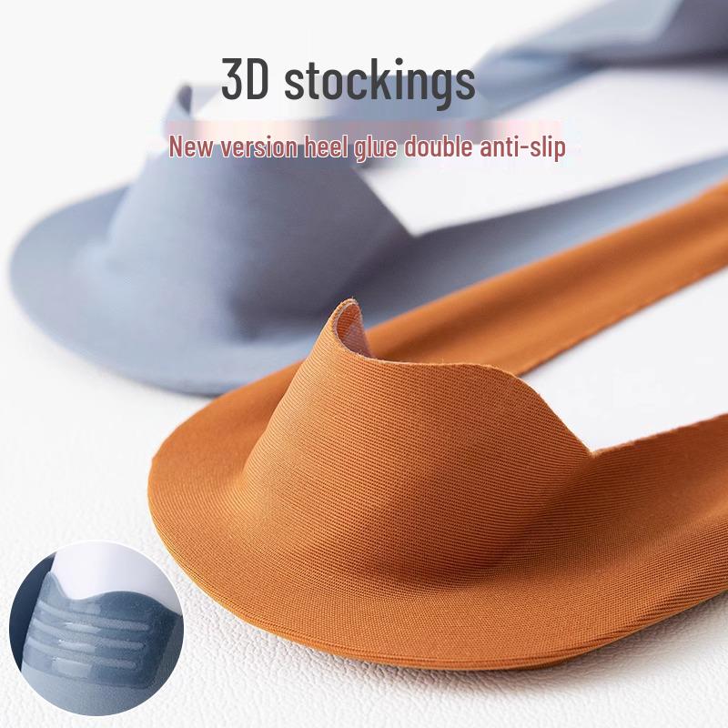 Women's Summer Thin Crew Socks - Low Cut, Non-Slip, Heel-less, Seamless Ice Silk, Pure Cotton, Solid Color.