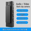 All-in-One HD Sports Camera & Voice Recorder with Video and Anti-Shake Function for Law Enforcement.